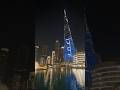 Dubai Fountain &amp; Burj Khalifa at Night ✨🌊 | A Cinematic Moment