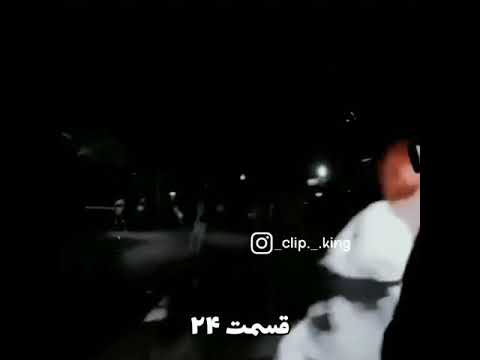 بهترین قسمت های ران پسرا