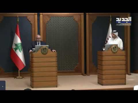 مؤتمر صحافي لرئيس الوزراء نواف سلام مع نظيره القطري الشيح محمد بن عبد الرحمن آل ثاني 