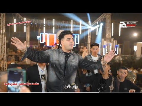 رابطوحصانهم جمب حصاني بس أناأصلا خيال التريندالجديدمن اميرقاسم مليونيه الحاج محمدحسانين