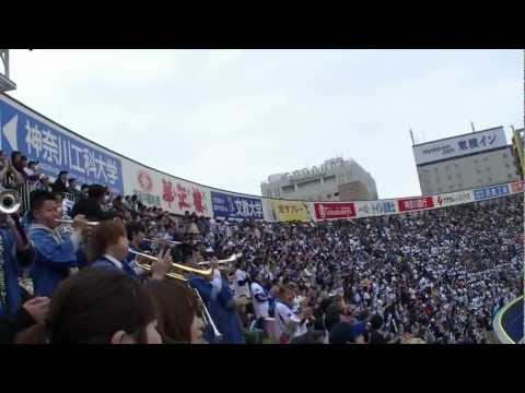 横浜DeANベイスターズ 渡辺直人選手応援歌 vs阪神タイガース 20120421