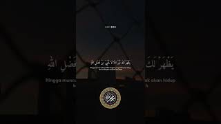 Story Wa Sholawat 30 Detik   Story Wa Literasi Sholawat  2021