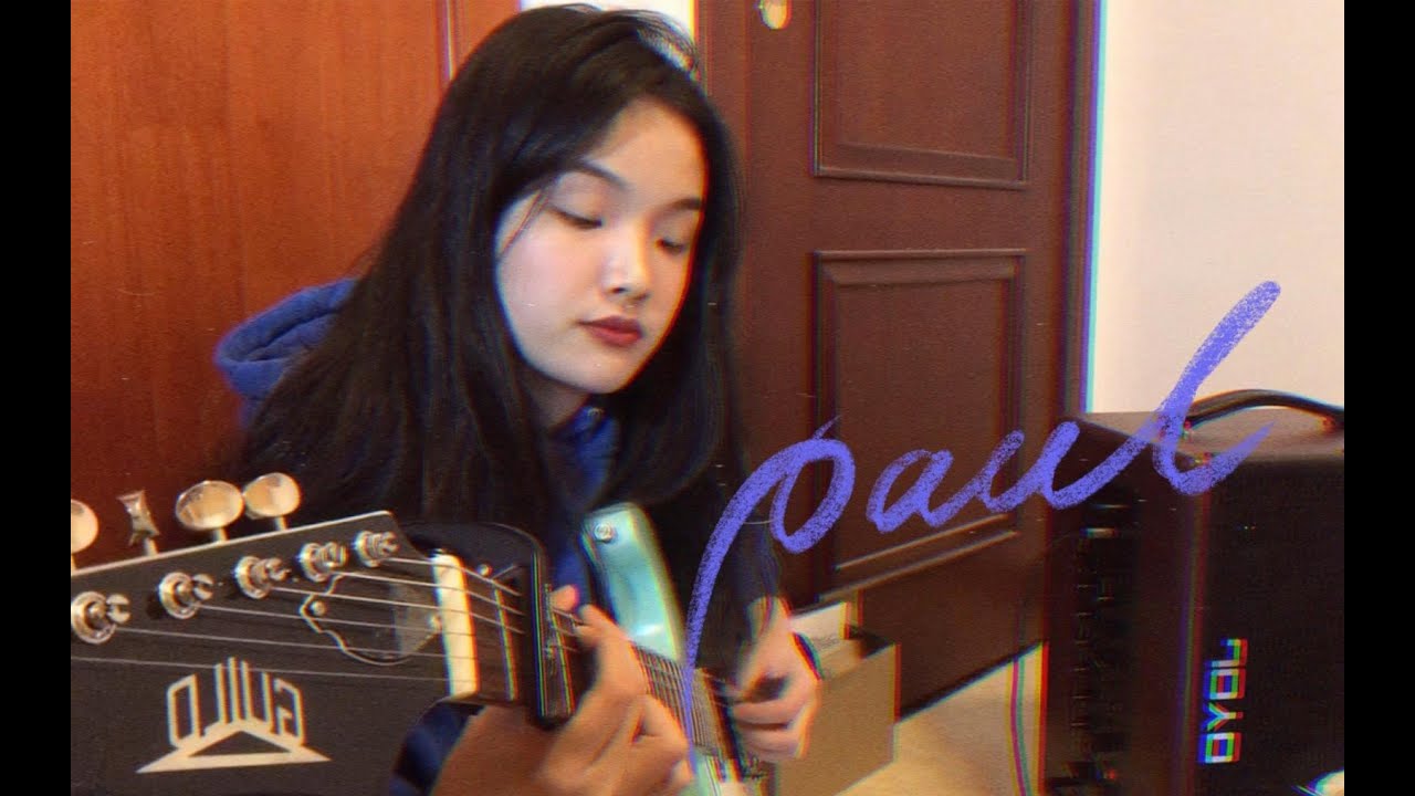 TINY DESK BIG THIEF YOUTUBE spanret