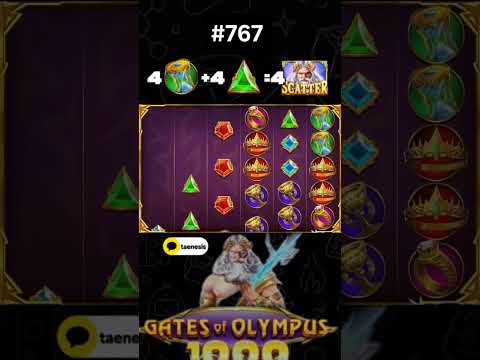 온라인 게이트 오브 올림푸스: 인터넷에서 카지노 게임 즐기기