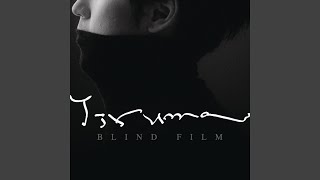Download Lagu Blind Improvisation Download Lagu Blind Improvisation