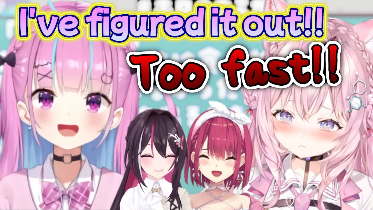 Aqua RTAs Koyori's Riddles【hololive/Eng Sub】