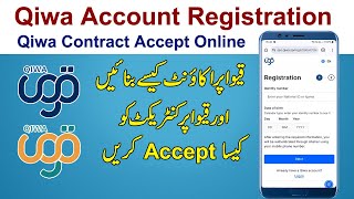 Qiwa Account How To Make Your Children | Qiwa Account Registration Online | Qiwa Contract Accept ...