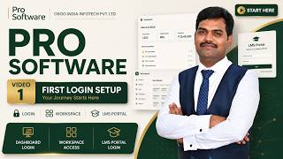 Pro Software Tutorial 1 Dashboard Login Workspace LMS Login Guide