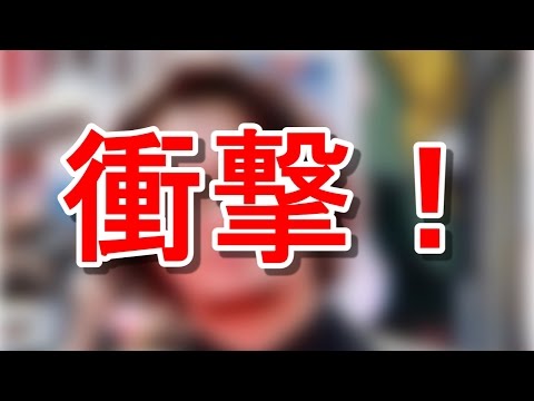 元KAT-TUN 田中聖の現在がめちゃめちゃ頑張っていた!脱退・解雇からの復活がすごい!