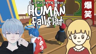 ミニチュアの世界で友達と謎解きしてみた＠右脳くん【Human Fall Flat】【ヒューマンフォールフラット】