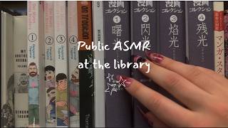 Public Asmr At The Library Scratching On Spines, Tapping And Book Pulling