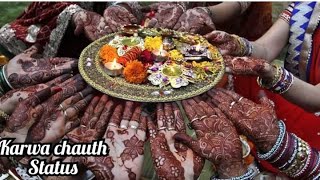 Karwa chauth watsapp status|| Ghar aaja Pardesi song|| WhatsApp status|| Karwa chauth vrat status|| screenshot 5