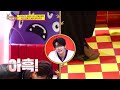 Seyoon Help is on the Way💁 [Boss in the Mirror Ep354-1] | KBS WORLD TV 260509