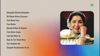 Asha Bhosle | Ghunghta Kholna Ghunghta | Dil Khoya Khoya Gumsum | Tera Naam Liya
