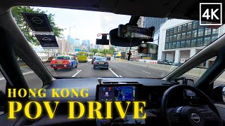 Drive in Hong Kong | EP15 | 4K 60fps | Nissan Serena C28