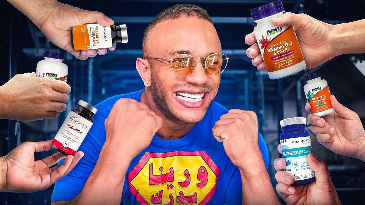 خمس أيام قبل البطولة: المكملات الغذائية لي كاناخذ قبل البطولة،آخر حصة الظهر قبل المسابقة