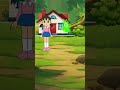 シズのいえでおしっこしたのはだれ シズのいえでおしっこしたのはだれ