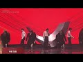 SEVENTEEN Fast Pace Power Of Love 2021 