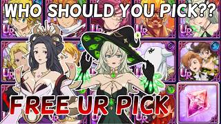 WHICH FREE UR CHARACTER SHOULD YOU PICK?? - The Seven Deadly Sins Grand Cross