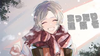 【minecraft | #一建になろう】ノリと勢いの深夜早朝枠的なやつ【弦月藤士郎/にじさんじ】