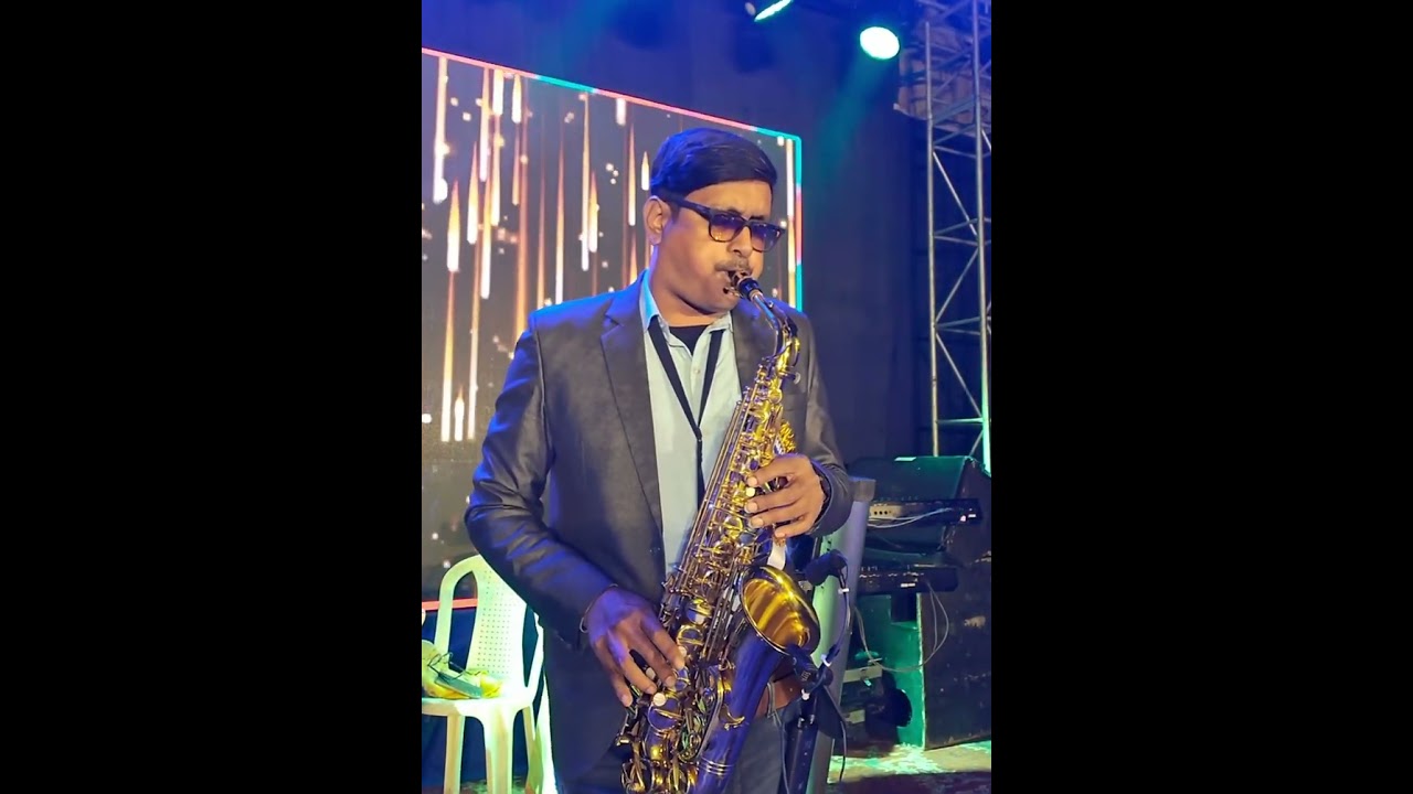  তোমারই চলার পথে 