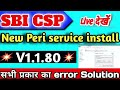 SBI CSP most important update 2025, sbi csp new peri service update,sbi csp bank | Online tech 617