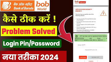 Application security error this error has occurred for one of the following reasons |bob net banking