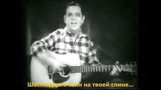 Merle Travis - 16 тонн (16 tons) - стихотворный перевод
