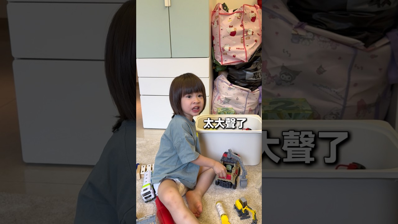 爸爸唱什麼歌還要被管  縮圖
