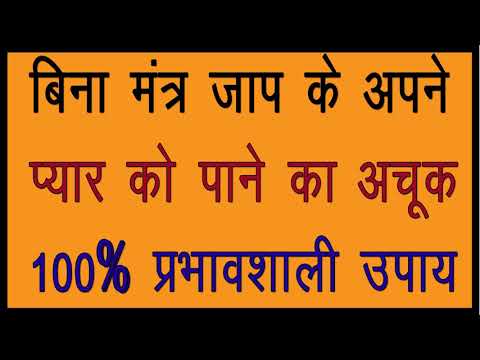 वीडियो: जब वैवाहिक कर्तव्य एक बोझ है: प्यार को वापस लेने के मामले में एक सेक्सोलॉजिस्ट से सलाह