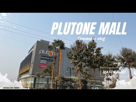 Explore new plutone mall with me |omg finally zudio in rourkela😮 ...