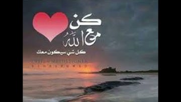 سورة الفاتحه و سورة يوسف تلاوة رائعه ارح قلبك #قران_كريم #بسم_الله_الرحمن_الرحيم #القرآن