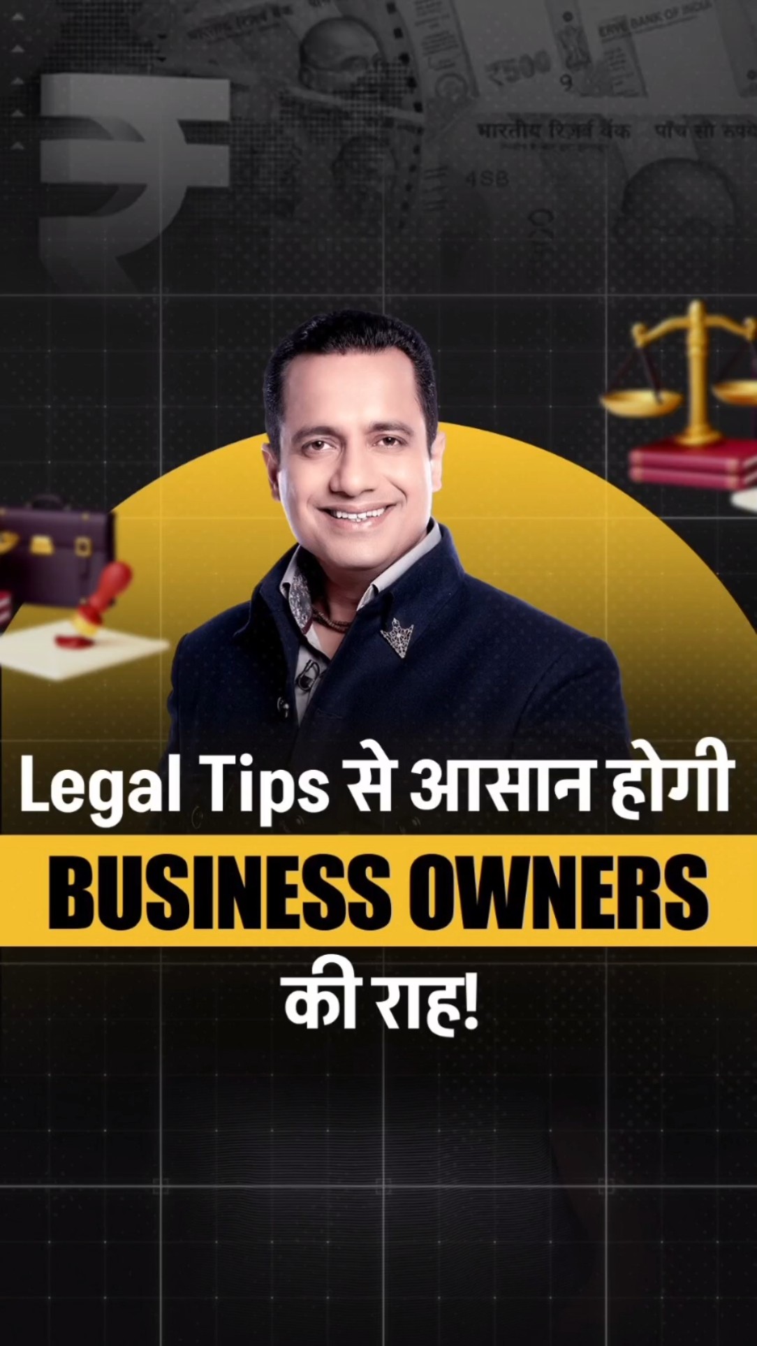 Business Legal Tips from Advocate Aditya Vardhan | Dr Vivek Bindra