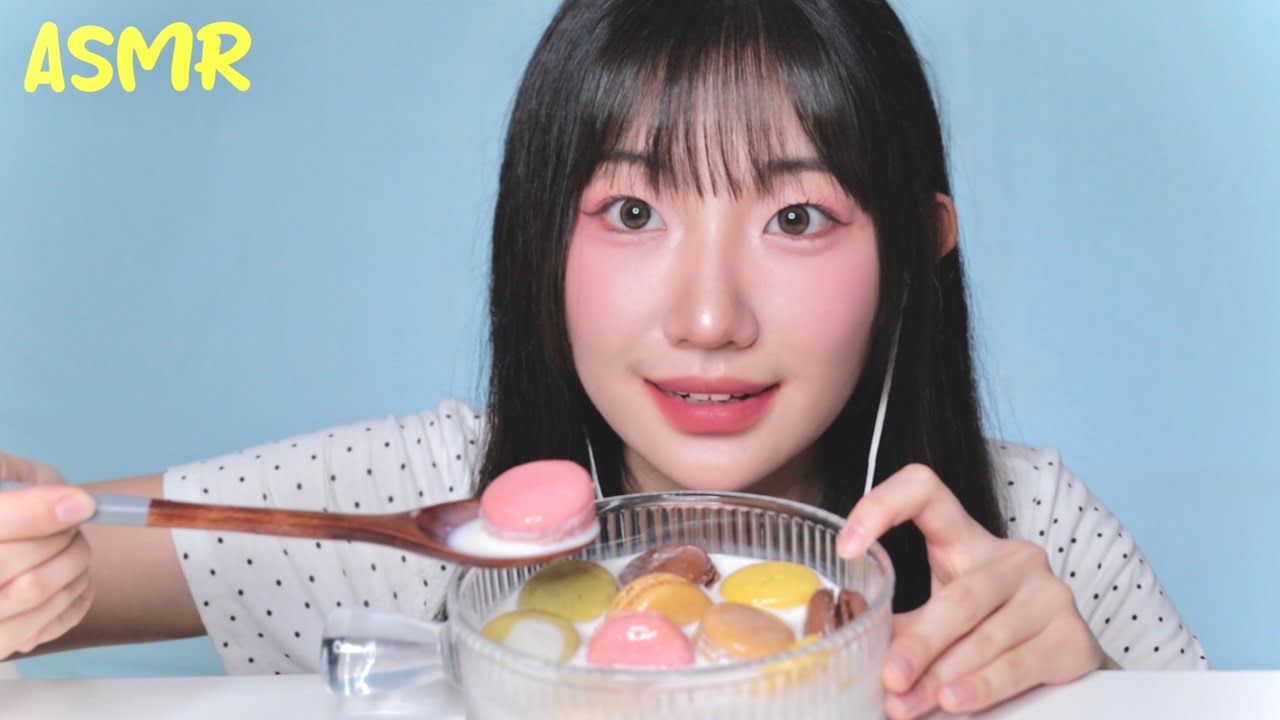 ASMR 우유말먹 5종 패키지🥛🥛🥛🥛🥛🤤