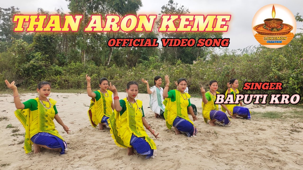 Than Aron keme official video song  Than Aron keme song   Lokhimon song  Lokhimon karcho song