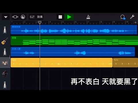 ⟪123木頭人⟫ COVER！010 小唱