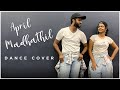 April madhathil dance cover  eniyan  ajith  anusha