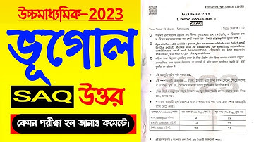 hs geography question 2023//class 12 geography question 2023 answer solve