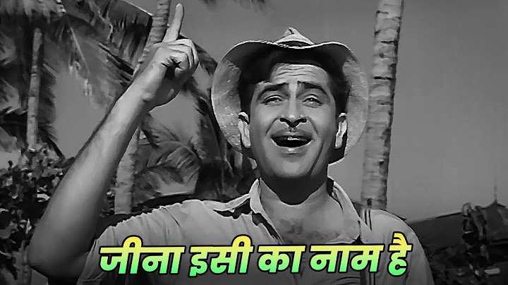 Mukesh: Jeena Isi Ka Naam Hai Song | Raj Kapoor | Old Hindi Dard Bhare Geet | Kisi Ki Muskurahaton