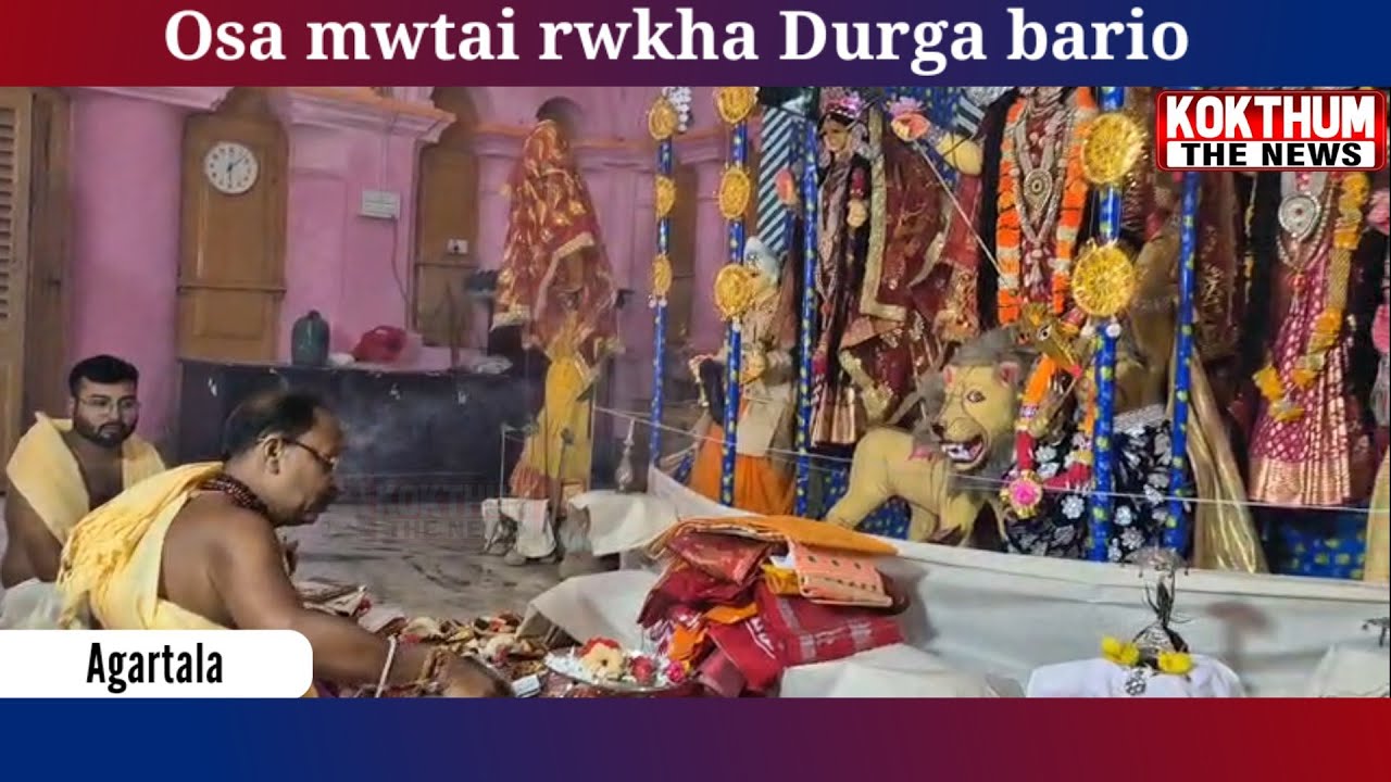 Raidano rakhogwino osa mwtai rwkha | 