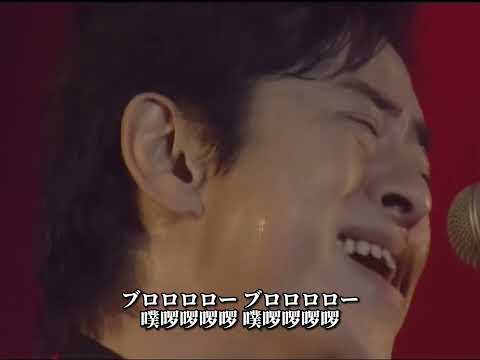 【中字】ぼくらのバロム1