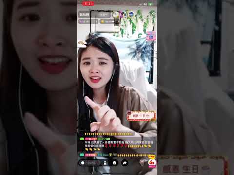 2021.06.17 鄭怡琳 Cover (04) 茄子蛋 愛情你比我想的閣較偉大