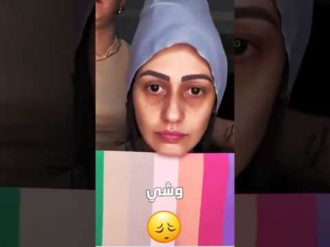 لون هدومك بيشو ه شكلك في الصور شوف الغلطة اللي كلنا بنقع فيها