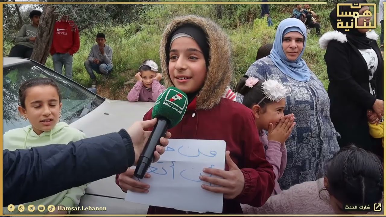 الأهالي في قرقف #عكار تتحرك من جديد وسبب ؟!