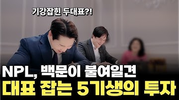 이제는 정말 은퇴할 때가 된 것 같습니다...(f.비즈클 5기&10기)
