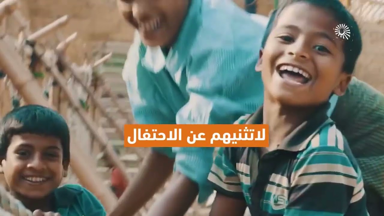 صبر الروهينجا في رمضان: عندما تهون المحنة بالقرب من الله.