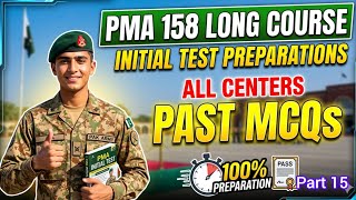 158 PMA LC Most Repeated Academic Mcqs|Repeated From All Centers #🇵🇰🇵🇰🇵🇰