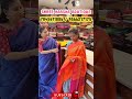 Summer Cotton Saree Collections in Chennai with @valarulagam || Part 2 - Full video in channel