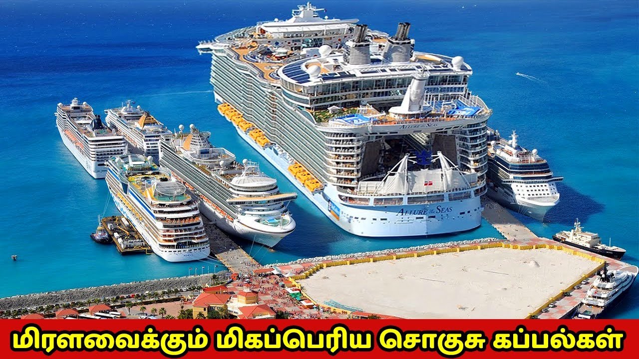 cruise liner meaning in tamil