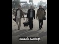 استشهاد الصحفي أحمد الشياح بقصف على قطاع غزة 